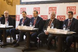 Конференция Russian Meat & Feed Industry. Пост-релиз Конференция Russian Meat & Feed Industry. Пост-релиз