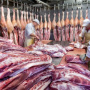 «Дочка» Куединского мясокомбината в Башкирии вложит в развитие 240 млн