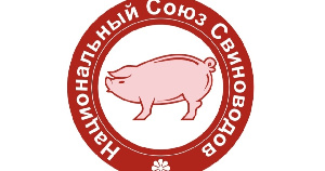 Национальный союз свиноводов составил рейтинг лидеров 2019 года Национальный союз свиноводов составил рейтинг лидеров 2019 года