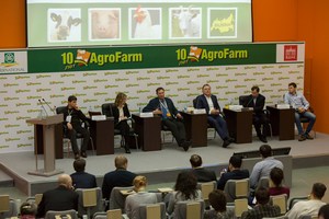 «АгроФарм-2018» готовится к открытию! «АгроФарм-2018» готовится к открытию!