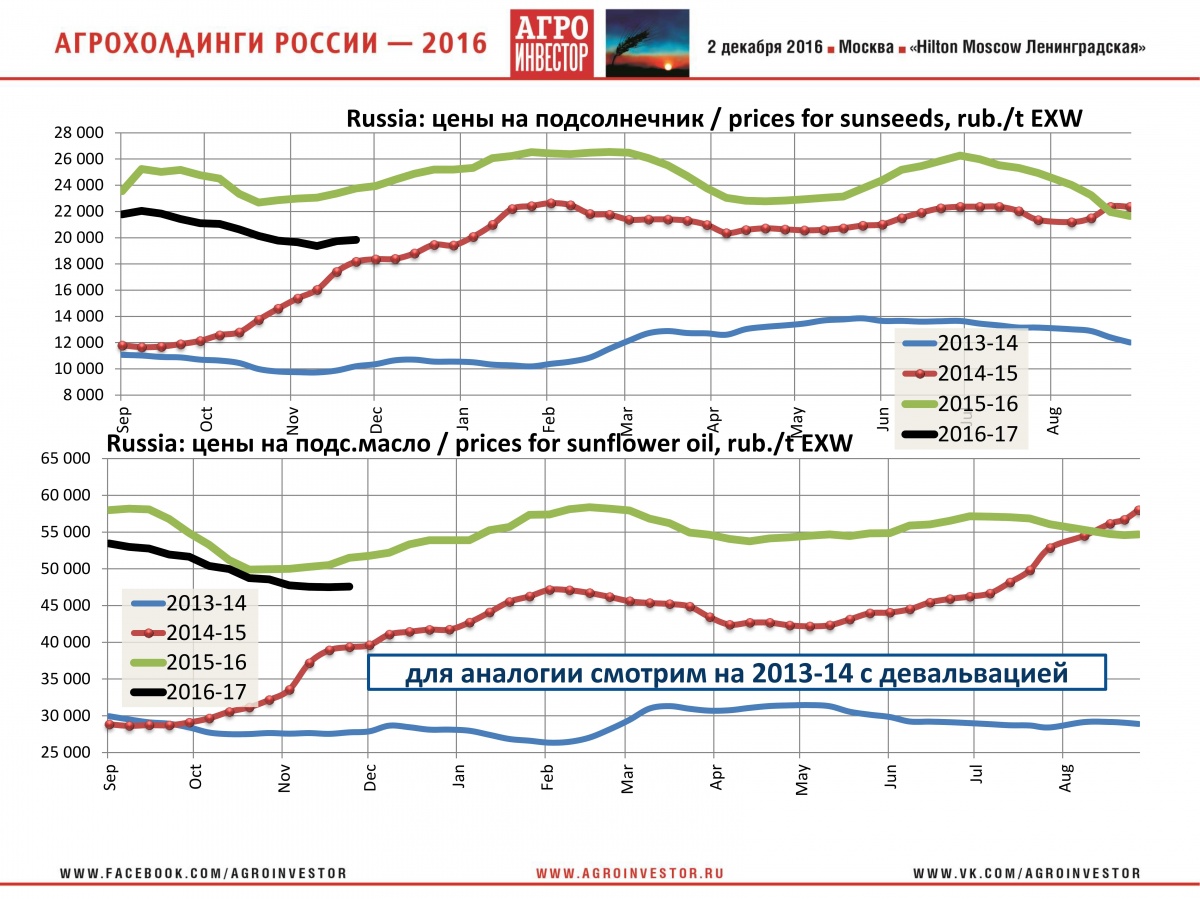 Петриченко_20.jpg