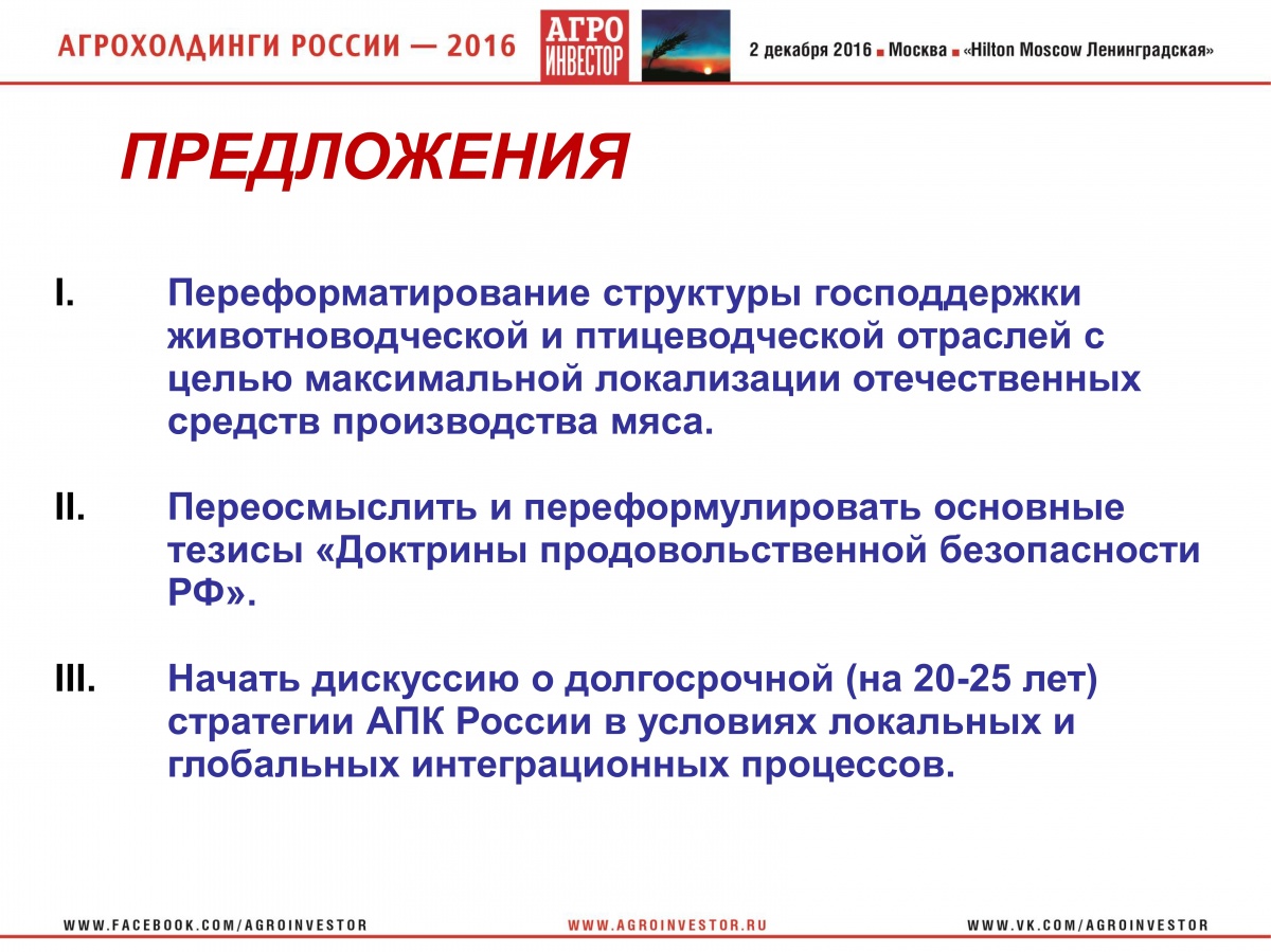 Мамиконян_21.jpg