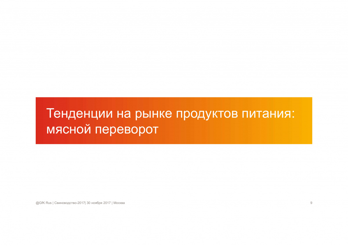 5.4 Джафарова А_9.jpg