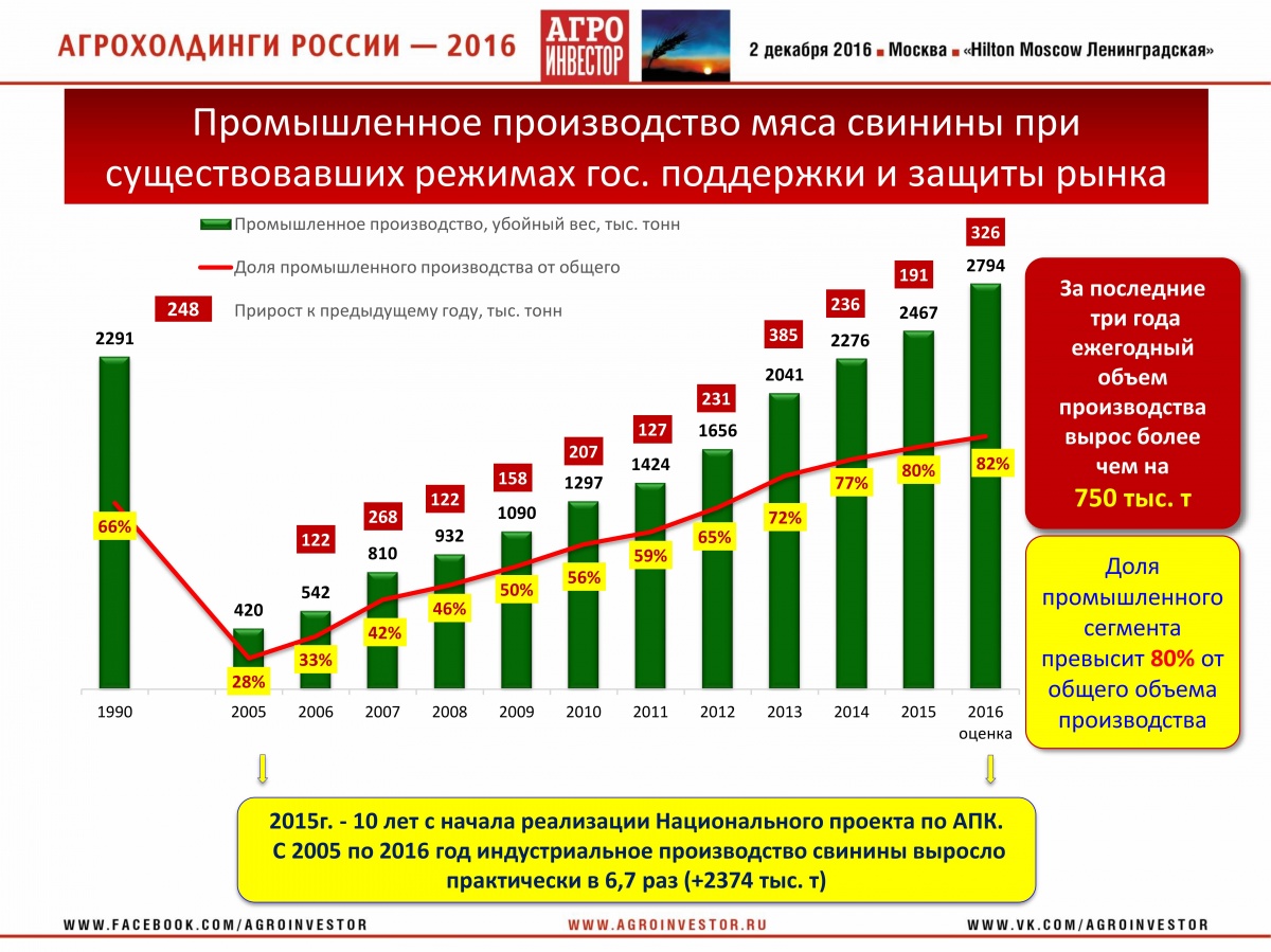 Ковалев_2.jpg