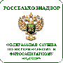 В Белгородской области уничтожено 250 тонн мяса, в котором обнаружен геном вируса АЧС