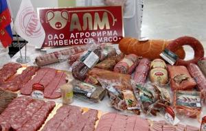 Недвижимость «Ливенского мяса» оценили в 171,3 млн рублей