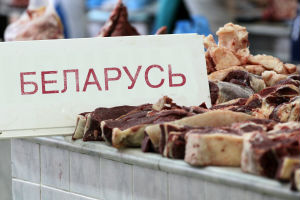 Знай, только рот разевай...Сколько белорусского мяса, молока, картошки на столах россиян? Знай, только рот разевай...Сколько белорусского мяса, молока, картошки на столах россиян?