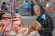 Почему Украина может остаться без стратегического продукта