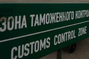 В Хабаровском крае открыли таможенный пост для свинины из Китая В Хабаровском крае открыли таможенный пост для свинины из Китая