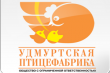 «Удмуртская птицефабрика» привлечена к ответственности за фальсификацию
