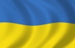 Украина сняла карантин из-за вспышки АЧС в Луганской области