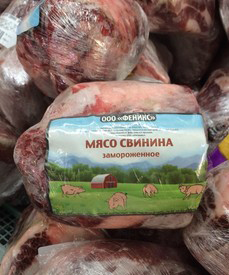 Запрещенные свинину и говядину из США изъяли хабаровские таможенники
