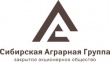 При поддержке "Сибирской Аграрной Группы"  состоялся первый массовый показ фильма для инвалидов по зрению