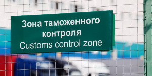 19 тонн бельгийской свинины задержали на границе РФ и Латвии