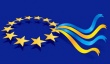 Украину предложили принять в ЕС