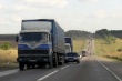 Украинские пограничники не пустили в Крым 16,5 тонн мяса