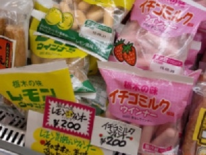 В Японии продаются фруктовые сосиски