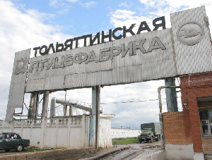 Тольяттинская птицефабрика выпустит пробную партию продукции