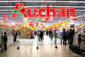  Auchan запустит завод по переработке мяса в Тамбовской области в июне