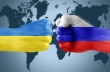 Украина рассматривает возможность обращения в ВТО из-за ограничения РФ импорта товаров на ее территорию