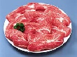 Рынок мяса – текущая ситуация (19.02.2013) Рынок мяса – текущая ситуация (19.02.2013)