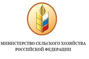  Минсельхоз России выступает за ужесточение маркировки молокосодержащих продуктов 
