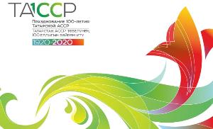 Товаропроизводителям Татарстана рекомендовали размещать информацию на этикетках на двух государственных языках