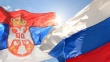 Сербия просит РФ ввести режим свободной торговли пищей и автомобилями
