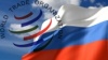 Россия урежет субсидии фермерам ради ВТО