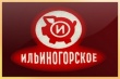 Налоговая служба подала иск о банкротстве мясокомбината «Ильиногорское»