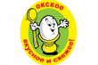 В Рязанской области построят птицефермы и комбикормовый завод
