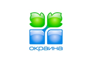 Колбаса по интернету с "Окраины"