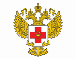 Минздрав РФ подготовил порядок ведения сводного реестра ГМО-продукции