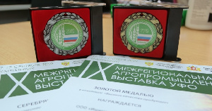 Золото и серебро межрегиональной выставки получили продукты агрохолдинга «Юбилейный»