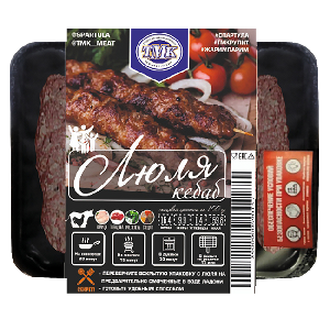 Тульский мясокомбинат наращивает производство шашлыка и гриль-продукции