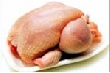 Обезгорченный люпин и пищевая безопасность мяса птицы