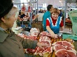 Воронеж: при проверках рынков особо проверяется животноводческая продукция