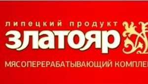 Конкурсный управляющий обанкротившегося липецкого мясокомбината «Златояр» покинул свой пост Конкурсный управляющий обанкротившегося липецкого мясокомбината «Златояр» покинул свой пост