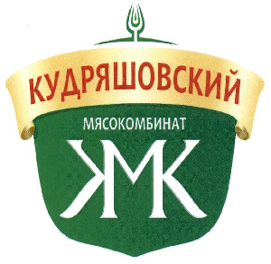 «Кудряшовский» на мясо