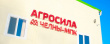 ООО «Агросила. Челны-МПК» планирует повысить выручку до 3,6 млрд рублей