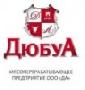 В «ДюбуА» прошли обучающие семинары для руководителей