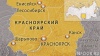 17 новых инвестиционных площадок АПК Красноярского края ждут инвесторов