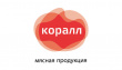 Компания "Коралл" инвестирует 8 млрд руб. в новые площадки в Бежецком и Сонковском районах