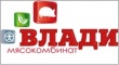 Мясокомбинат ВЛАДИ начал выпуск колбасной продукции