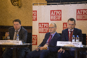 Аграрии подводят итоги года. Состоялась XIX федеральная отраслевая конференция об инвестициях в АПК «Агрохолдинги России — 2019» Аграрии подводят итоги года. Состоялась XIX федеральная отраслевая конференция об инвестициях в АПК «Агрохолдинги России — 2019»