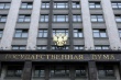 Госдума повысила в пять раз порог входа в банкротство для сельхозорганизаций