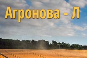 Совладелец «Московского кредитного банка» Роман Авдеев приобрел липецкий агрохолдинг «Агронова-Л»