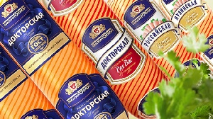 Два завода «Омского бекона» теряют выручку Два завода «Омского бекона» теряют выручку