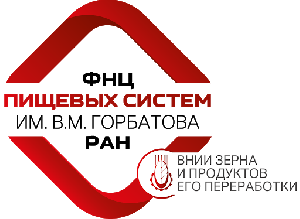 Ученые ФНЦ проанализировали состояние мясной промышленности России в условиях пандемии коронавируса