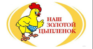 Компания «Уральский бройлер» перешла под контроль братьев Наурузовых